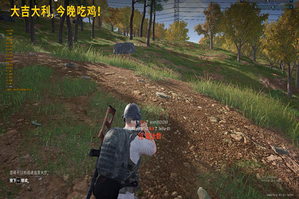 蘑菇CF辅助软件效果